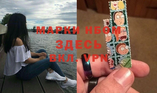 амфетамин Верхнеуральск